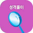 ���ݻ���